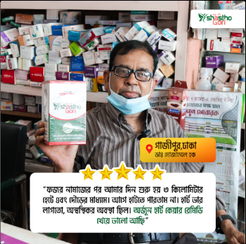 Screenshot 2025-11-09 212246