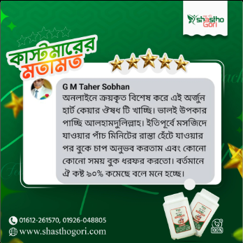 Screenshot 2025-11-09 212313