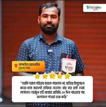 Screenshot 2025-11-09 212424